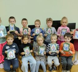 превью записи