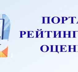 превью записи
