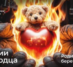 превью записи