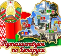 превью записи