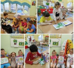 превью записи