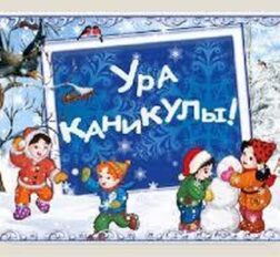 превью записи