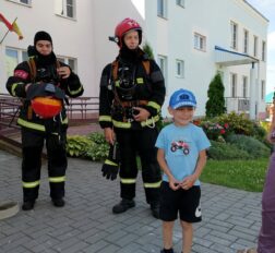 превью записи