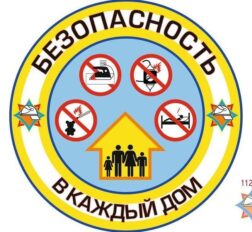 превью записи