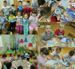 превью записи