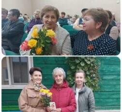 превью записи