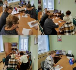 превью записи