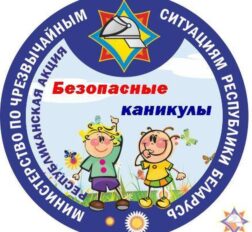превью записи