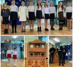 превью записи