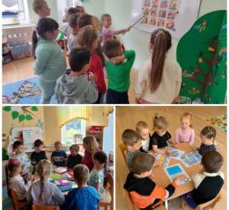 превью записи