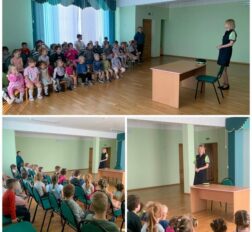 превью записи