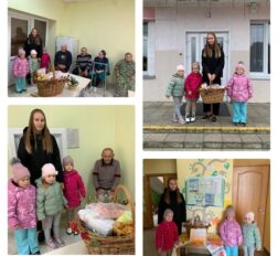 превью записи