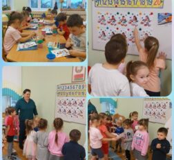 превью записи