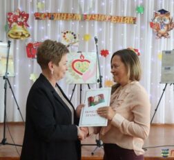 превью записи