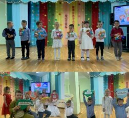 превью записи