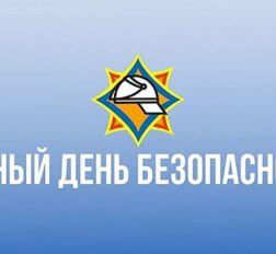 превью записи