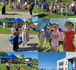 превью записи