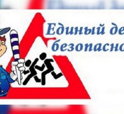 превью записи