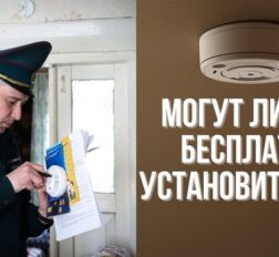превью записи
