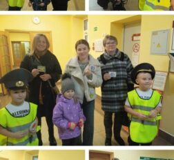 превью записи