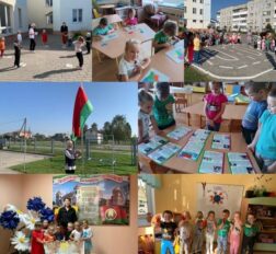 превью записи
