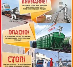 превью записи