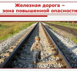 превью записи