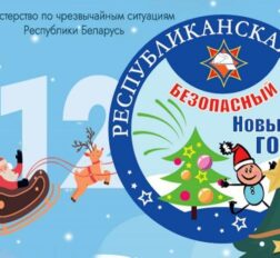 превью записи