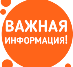 превью записи