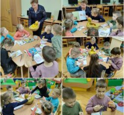 превью записи