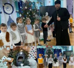 превью записи