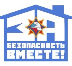 превью записи
