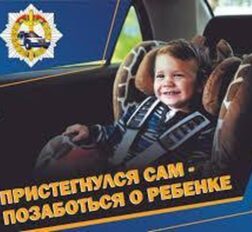 превью записи