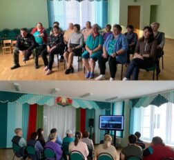 превью записи