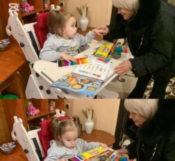 превью записи
