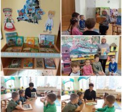 превью записи