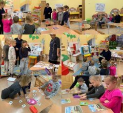 превью записи
