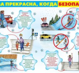 превью записи