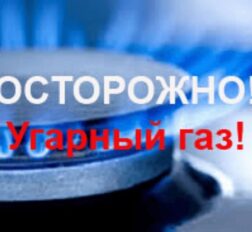 превью записи