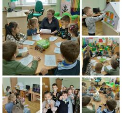 превью записи