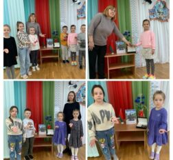 превью записи