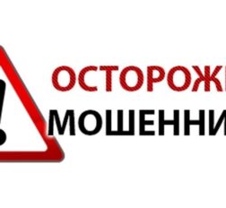 превью записи