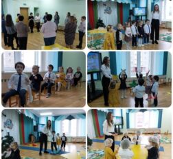 превью записи