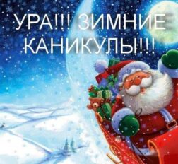 превью записи