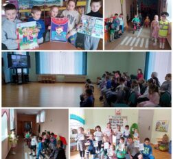 превью записи
