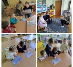превью записи