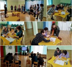 превью записи