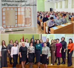 превью записи