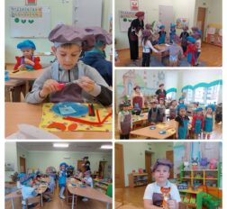 превью записи