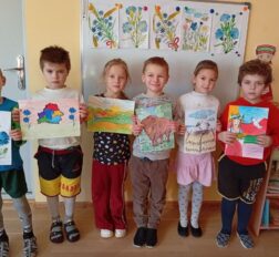 превью записи